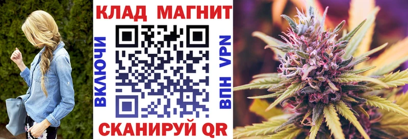 Где можно купить наркотики Семилуки Амфетамин  СОЛЬ  ГАШ  COCAIN 