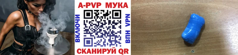 Alfa_PVP VHQ  kraken сайт  Семилуки  купить закладку 
