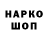 АМФЕТАМИН VHQ Kawai Shark