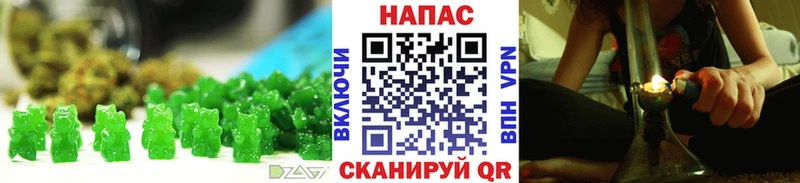 где купить наркотик Семилуки Cannafood марихуана