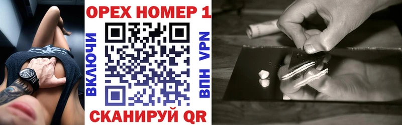 COCAIN Колумбийский  OMG как зайти  Семилуки  купить закладку 