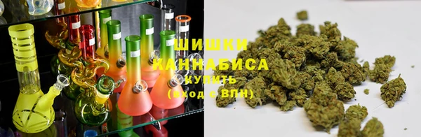 первитин Балабаново