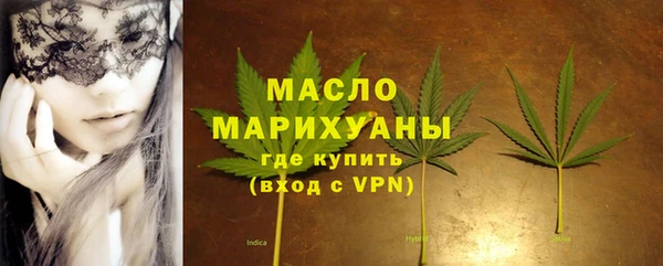 МДМА Баксан
