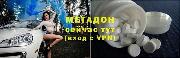 гашик Балахна