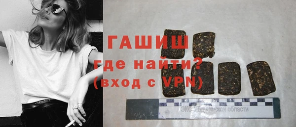 первитин Балабаново