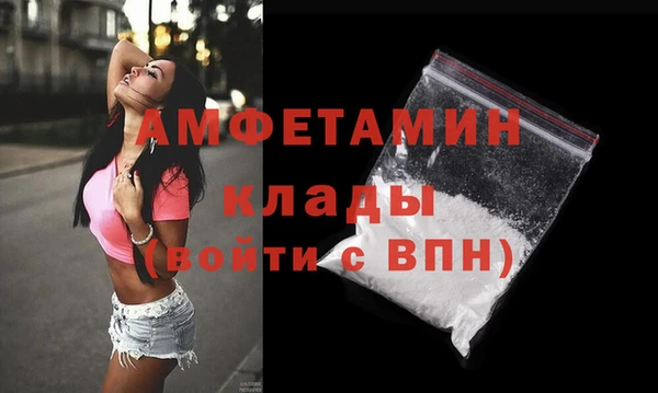 гашик Балахна