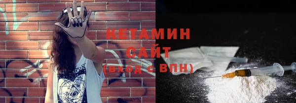 первитин Балабаново