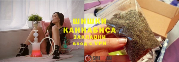 первитин Балабаново