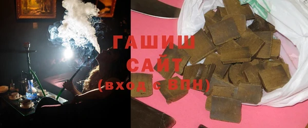 первитин Балабаново