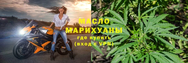 МДМА Баксан