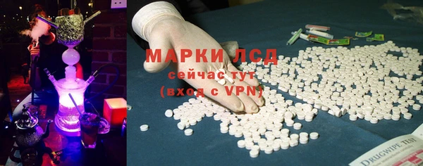 МДМА Баксан
