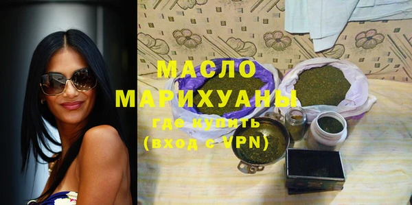 МДМА Баксан