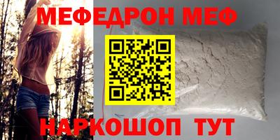 a pvp Рязань