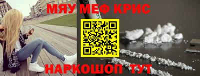 гашик Рузаевка