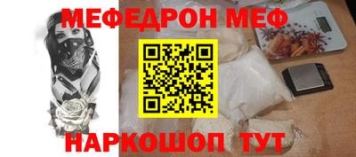гашик Рузаевка