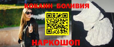 MDMA Рыбинск