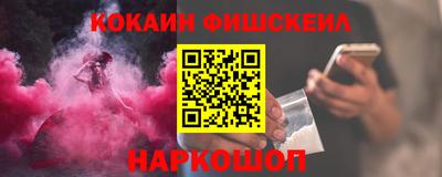 a pvp Рязань