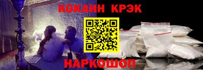a pvp Рязань