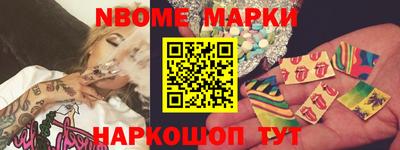MDMA Рыбинск
