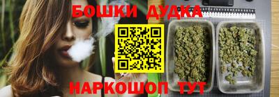MDMA Рыбинск