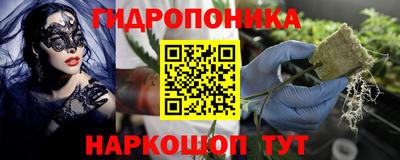 MDMA Рыбинск