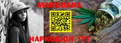 MDMA Рыбинск