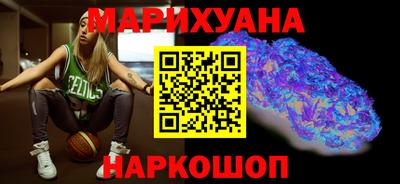 гашик Рузаевка