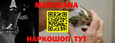 гашик Рузаевка