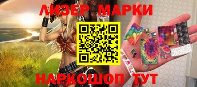 MDMA Рыбинск