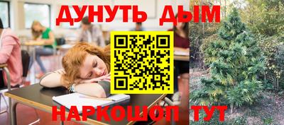 MDMA Рыбинск