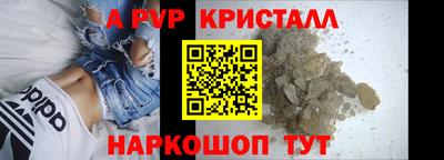 MDMA Рыбинск