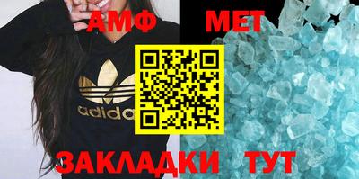 гашик Рузаевка