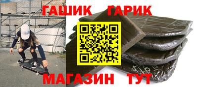a pvp Рязань