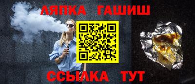 a pvp Рязань