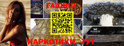 a pvp Рязань