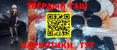 MDMA Рыбинск
