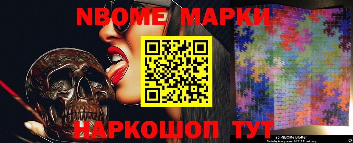 ЛСД экстази кислота  Лсд 25 экстази кислота  LSD-25 экстази  Вход с VPN  Семилуки 