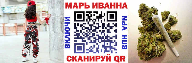 Конопля семена Семилуки
